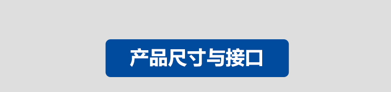 海光便攜式計算機P40(圖4)